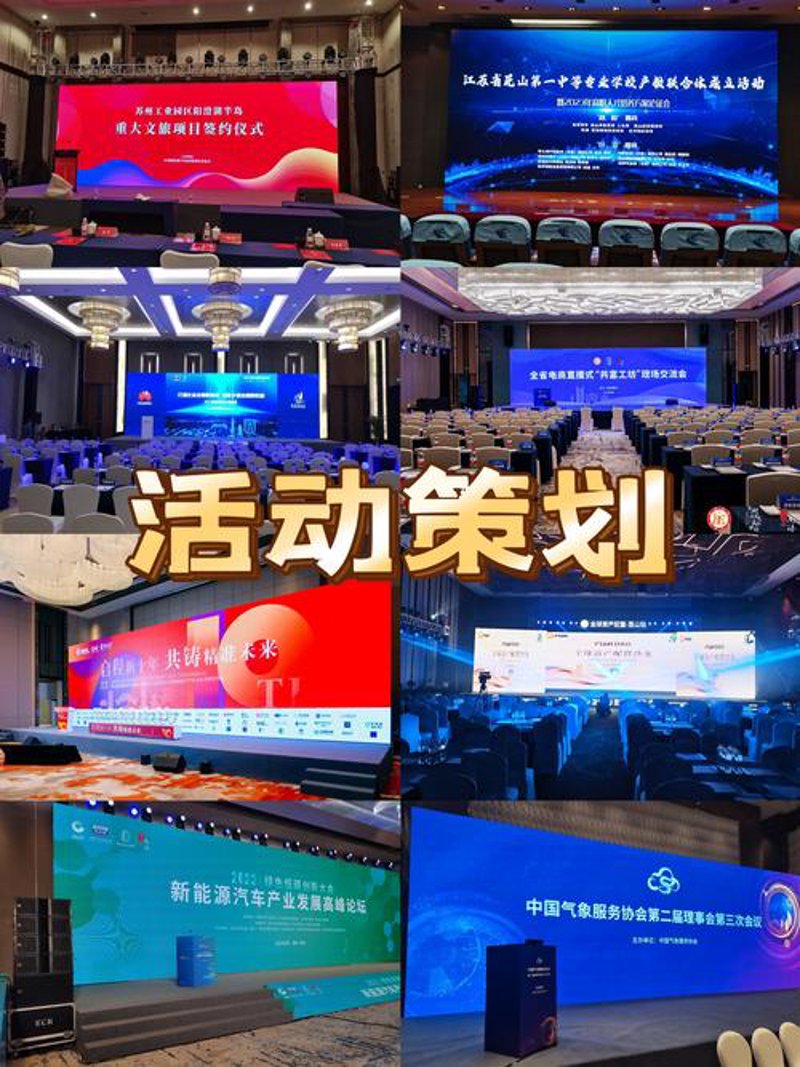 哈尔滨商务服务：为城市经济注入强劲活力